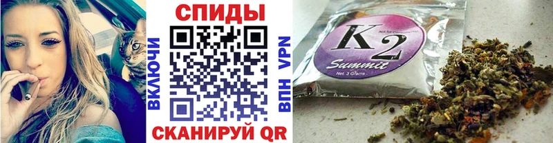 БУТИРАТ бутик  Севск 