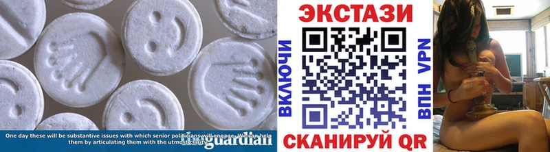 ЭКСТАЗИ ешки  blacksprut маркетплейс  Севск 