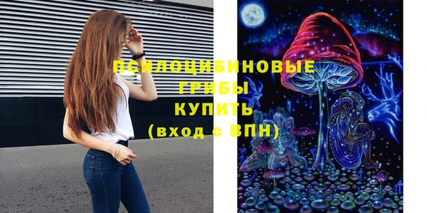 дистиллят марихуана Горнозаводск