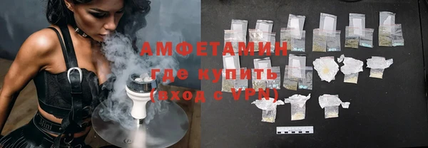 дистиллят марихуана Горнозаводск