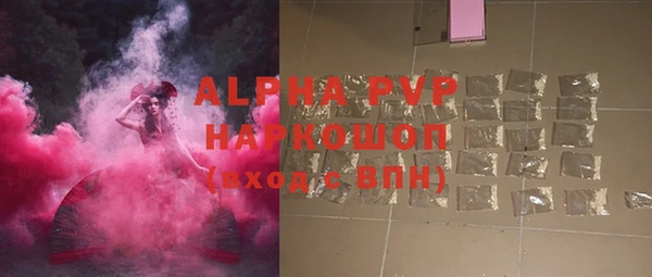каннабис Горняк