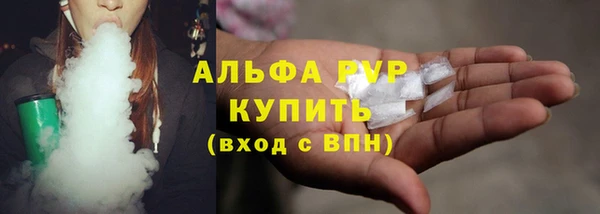 каннабис Горняк