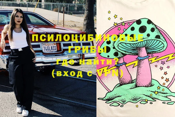 каннабис Горняк