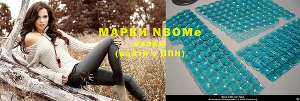 каннабис Горняк