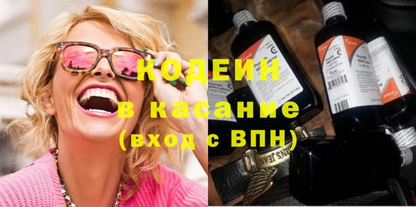 каннабис Горняк