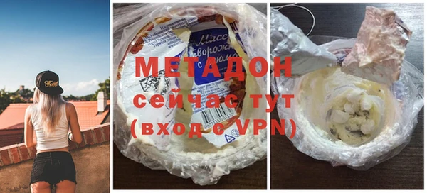 каннабис Горняк