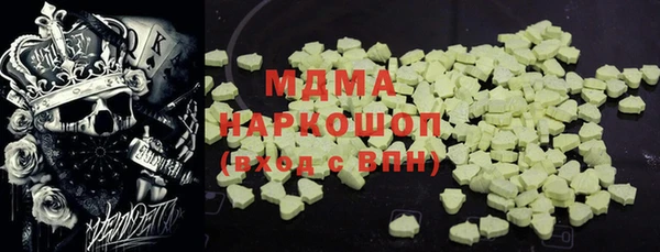 каннабис Горняк