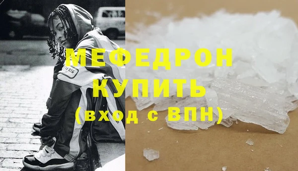 каннабис Горняк