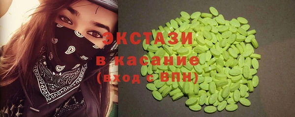 каннабис Горняк
