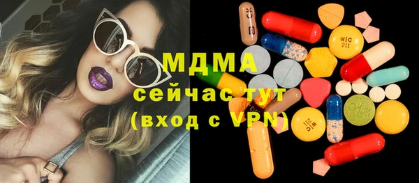 каннабис Горняк