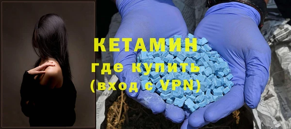 дмт Горно-Алтайск