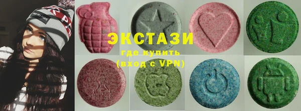 каннабис Горняк