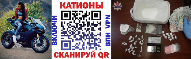 закладки  Севск  гидра сайт  Мефедрон мука 
