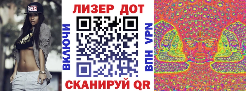 хочу наркоту  Севск  Марки NBOMe 1,8мг 